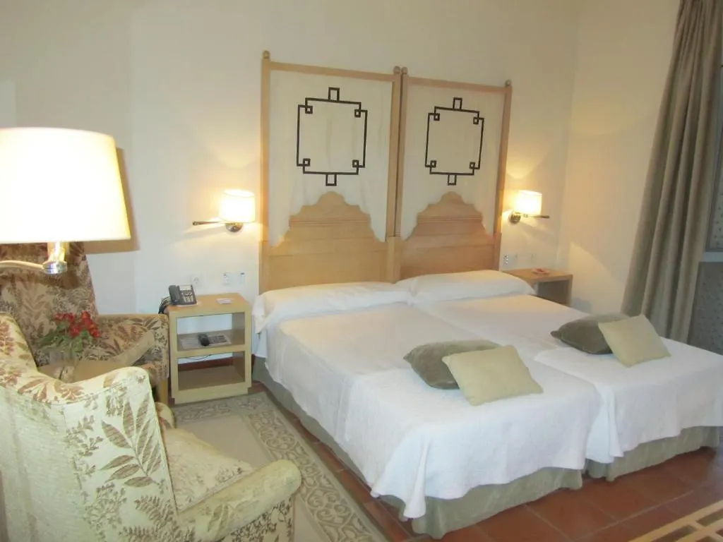 Parador De Granada Hotel 4*,