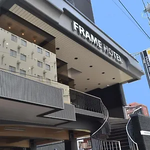 フレイムホテル札幌 2* 札幌市