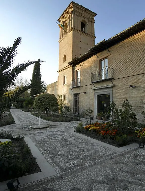 Parador De Granada Hotel